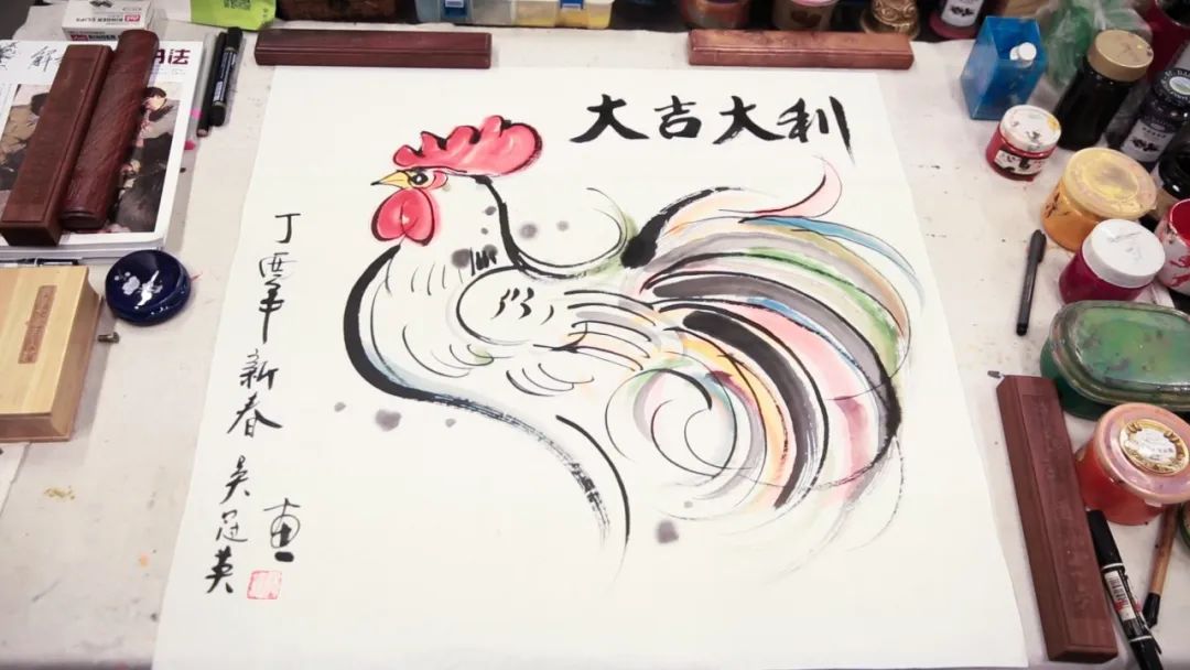 微信圖片_20230330142930