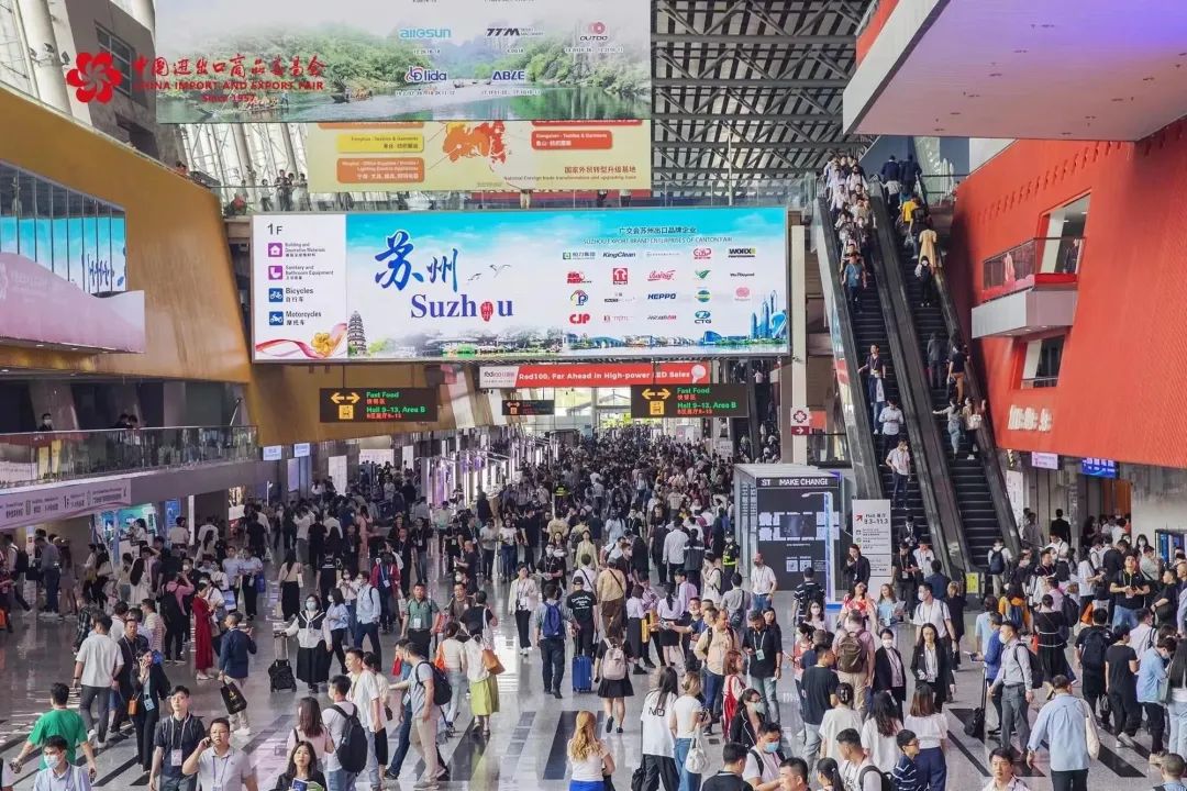 微信圖片_20230506145846