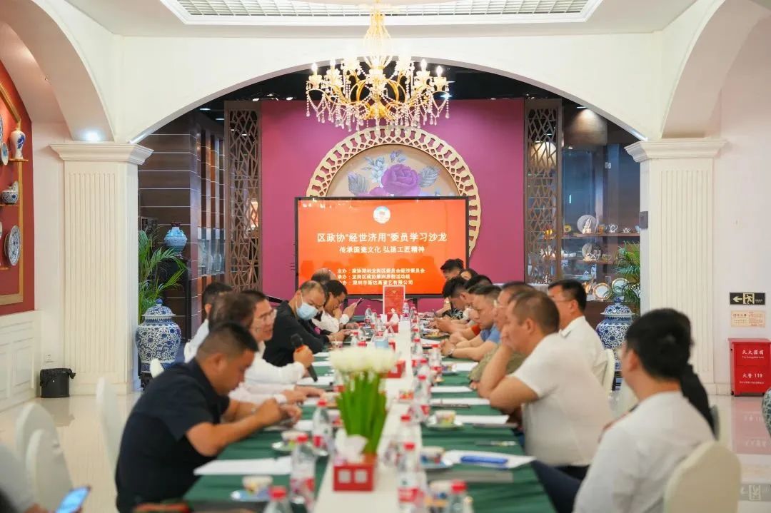 微信圖片_20230515154856