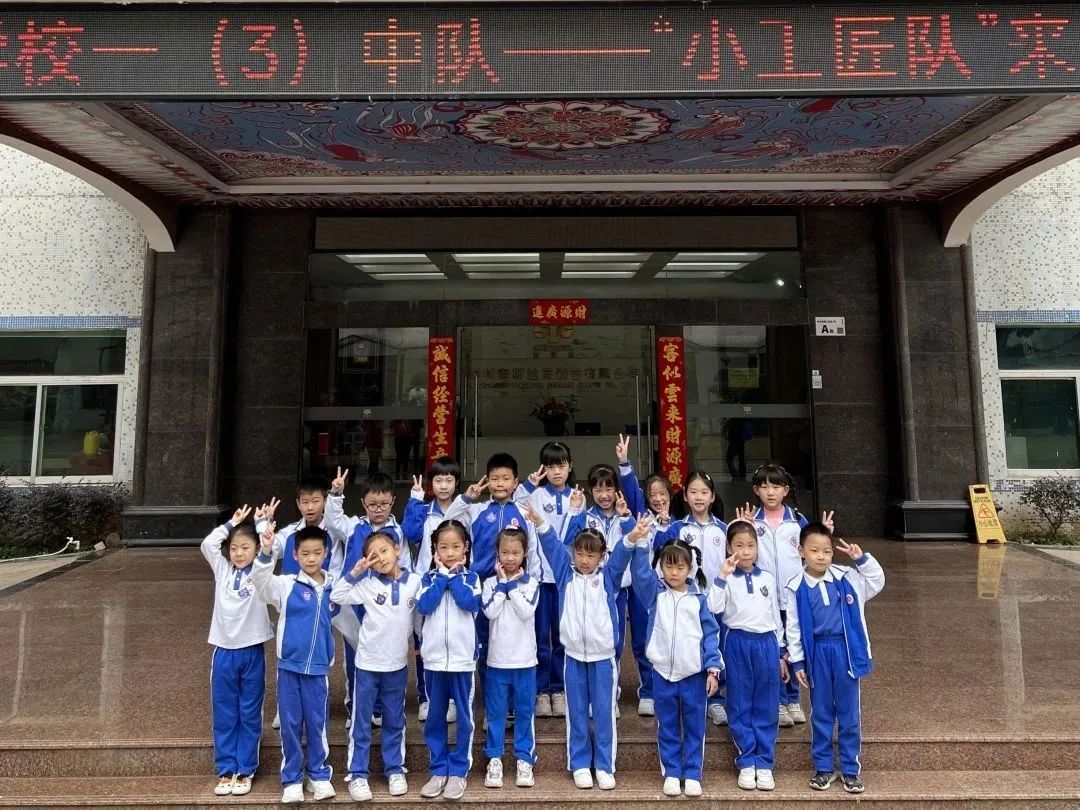 微信圖片_20230330154409