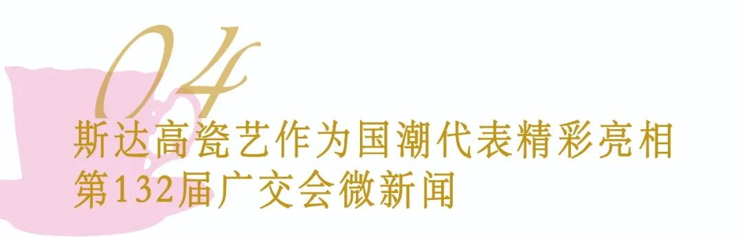 微信圖片_20221203100555