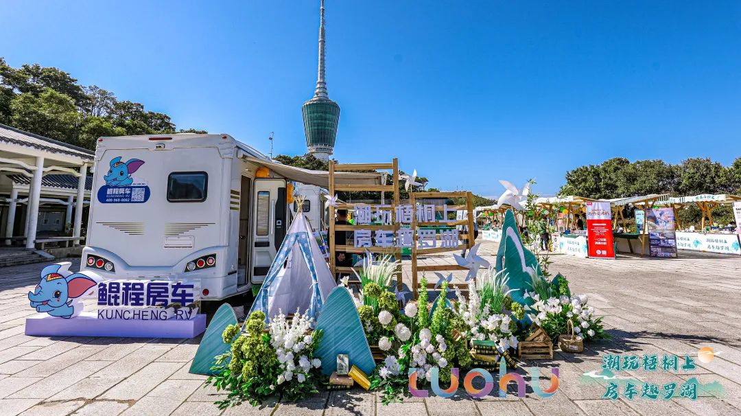 微信圖片_20221224170949