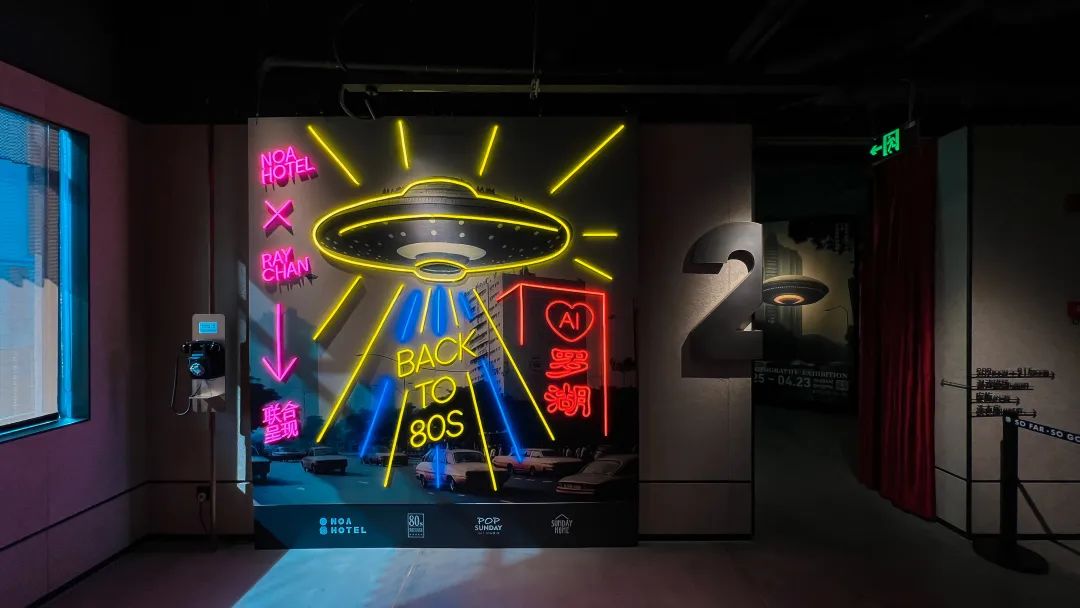 微信圖片_20230404090634