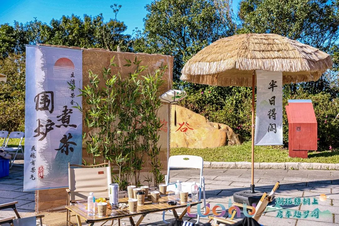 微信圖片_20221224171020