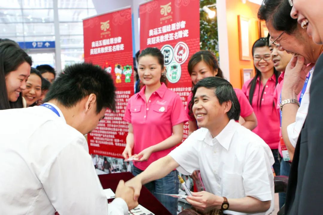 微信圖片_20230330142711