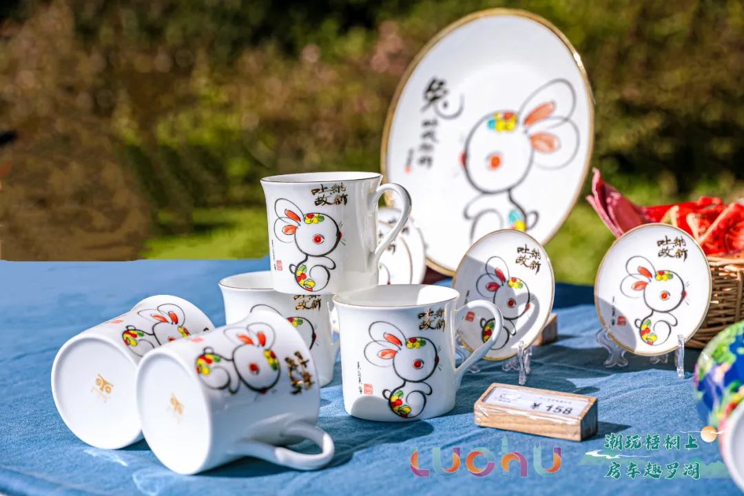 微信圖片_20221224171008