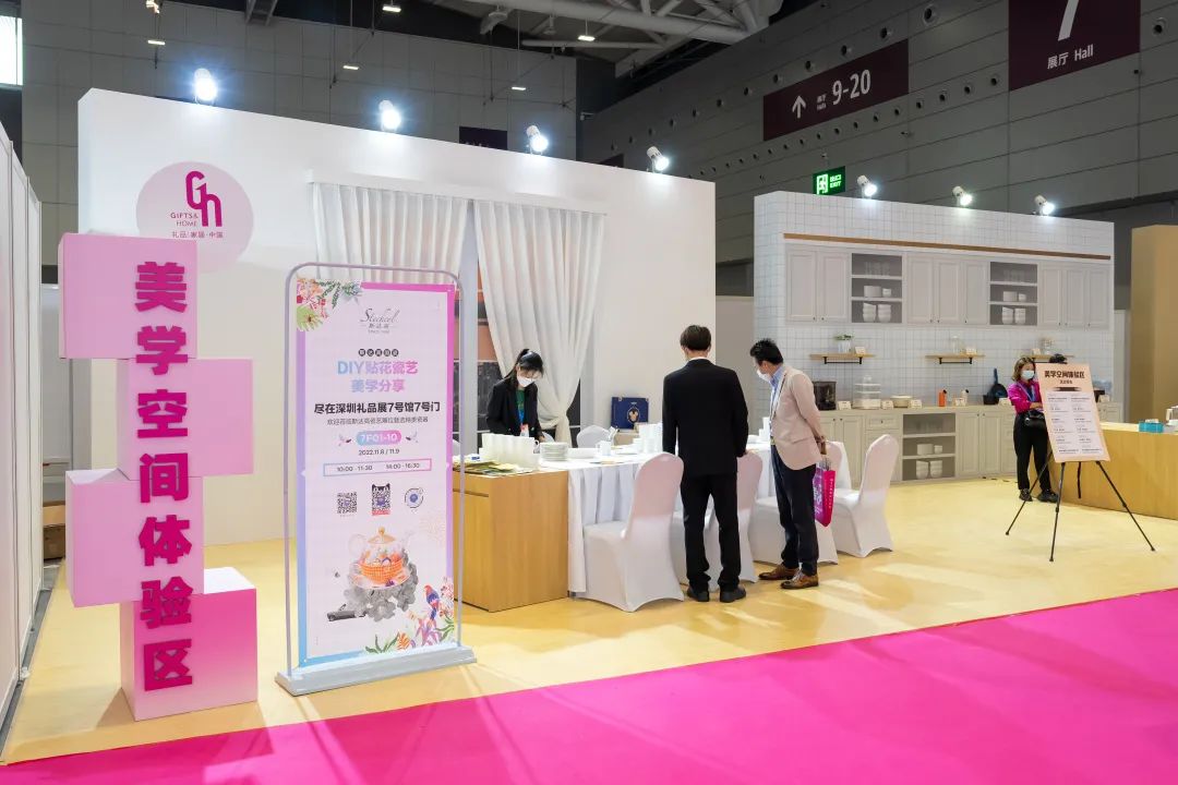 微信圖片_20221203102957