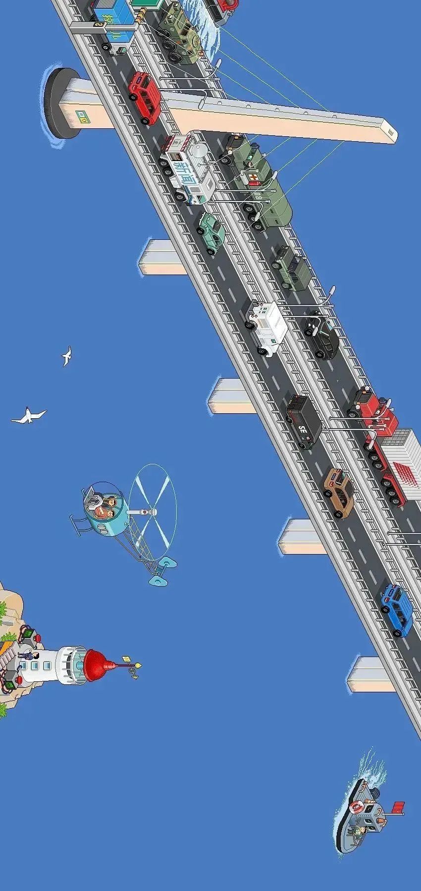 微信圖片_20230330160604