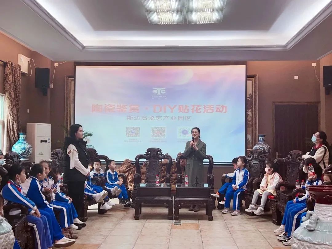 微信圖片_20230330154358