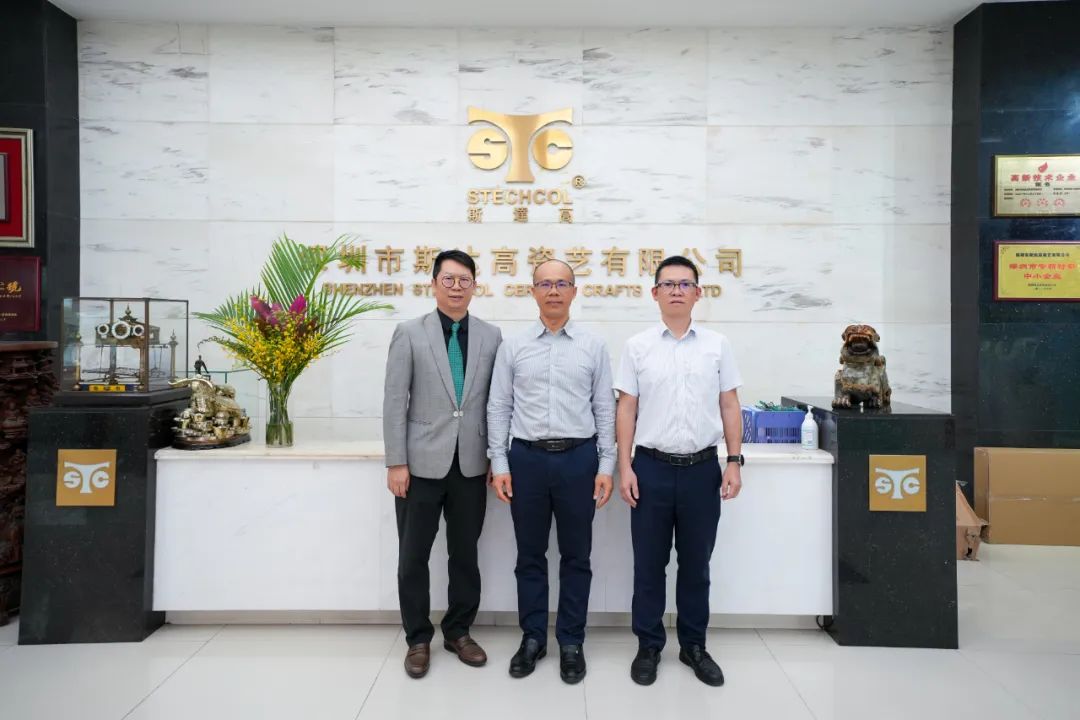 微信圖片_20230506151313