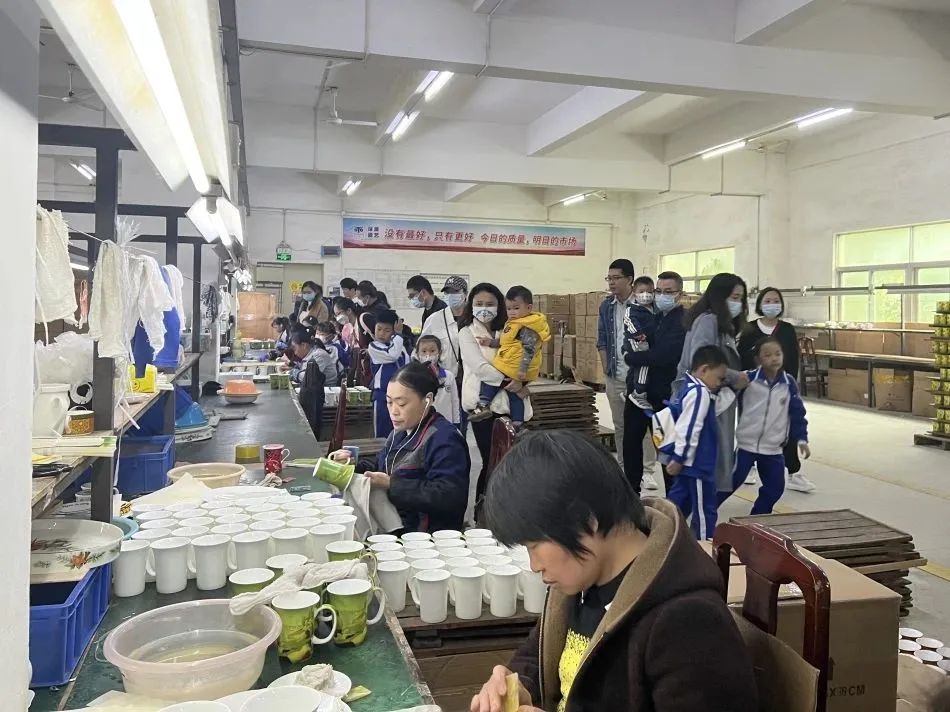 微信圖片_20230330154401