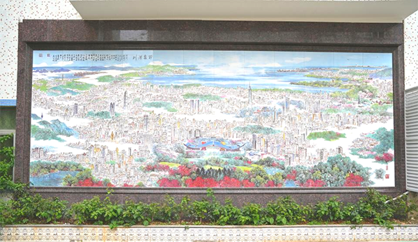 《印象深圳》瓷板畫