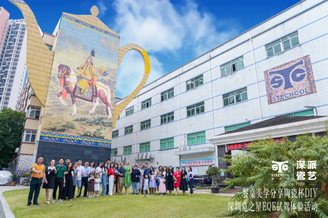 微信圖片_20221203091720