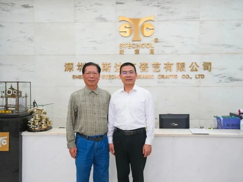 微信圖片_20230515154920