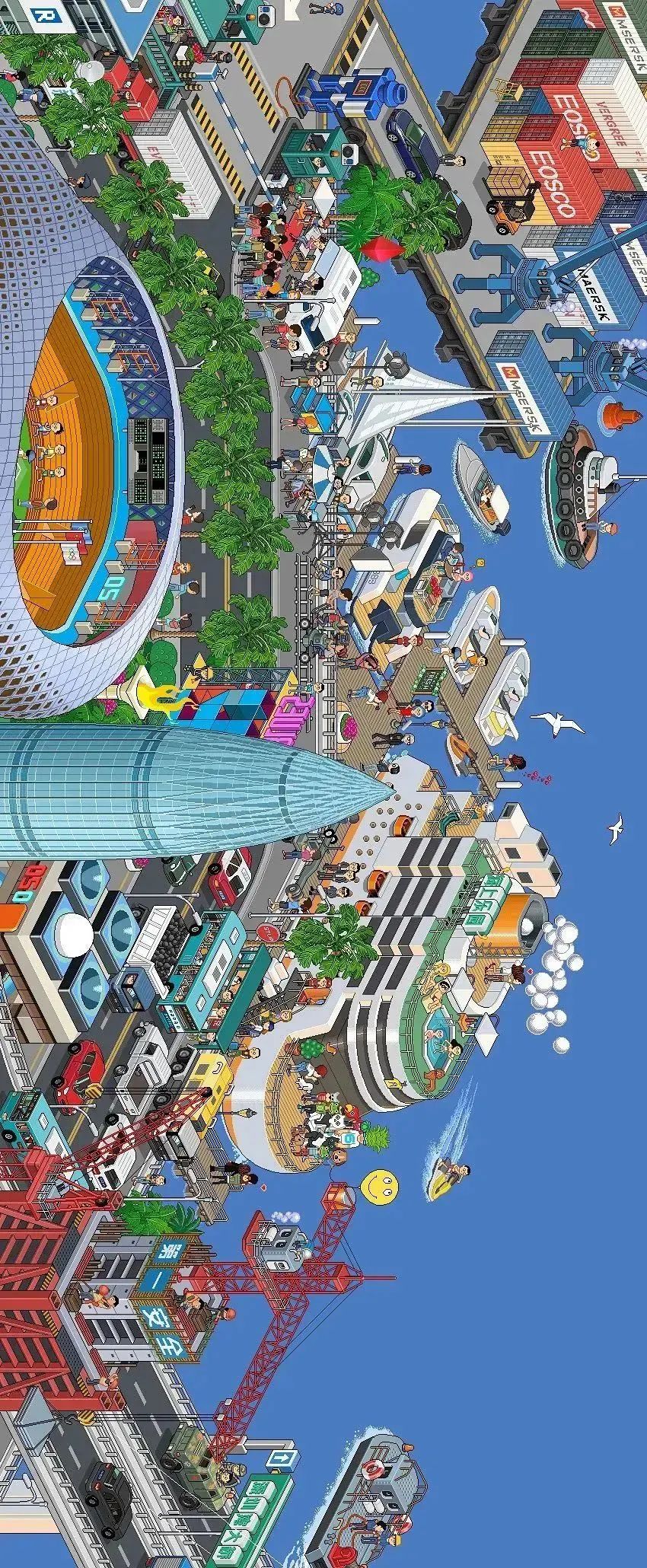 微信圖片_20230330160559