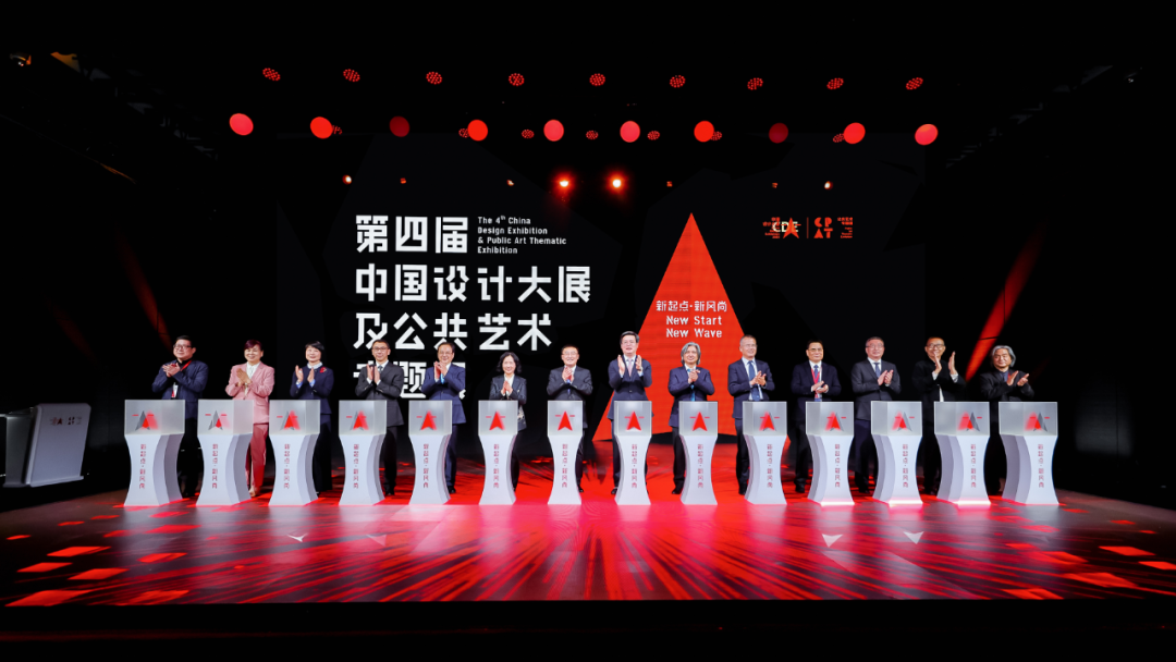 微信圖片_20230330160434