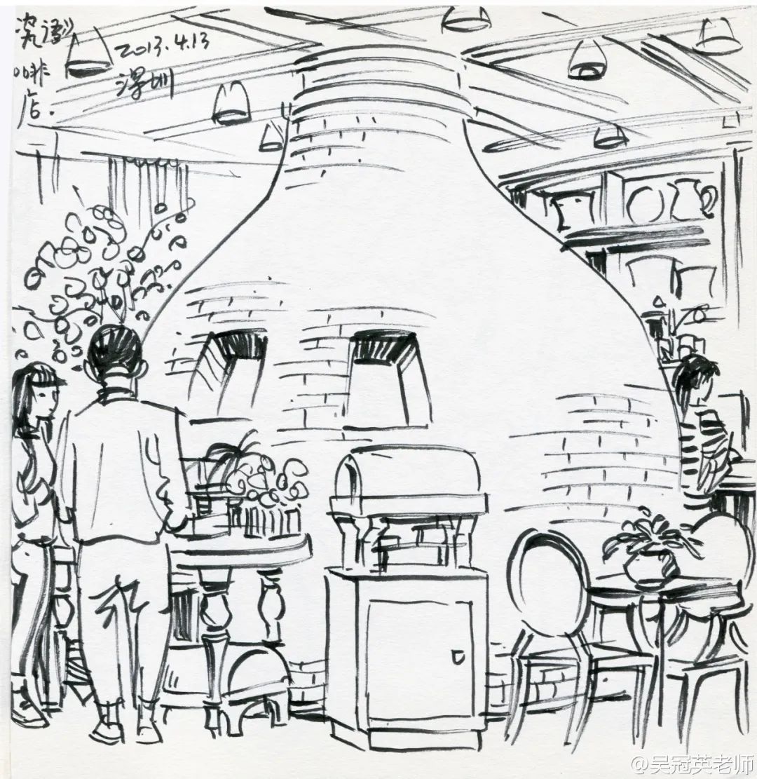 微信圖片_20230330142916