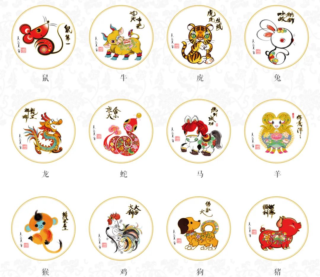 微信圖片_20230330141135