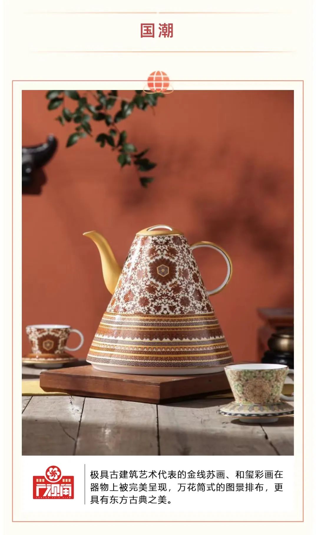 微信圖片_20221203100558