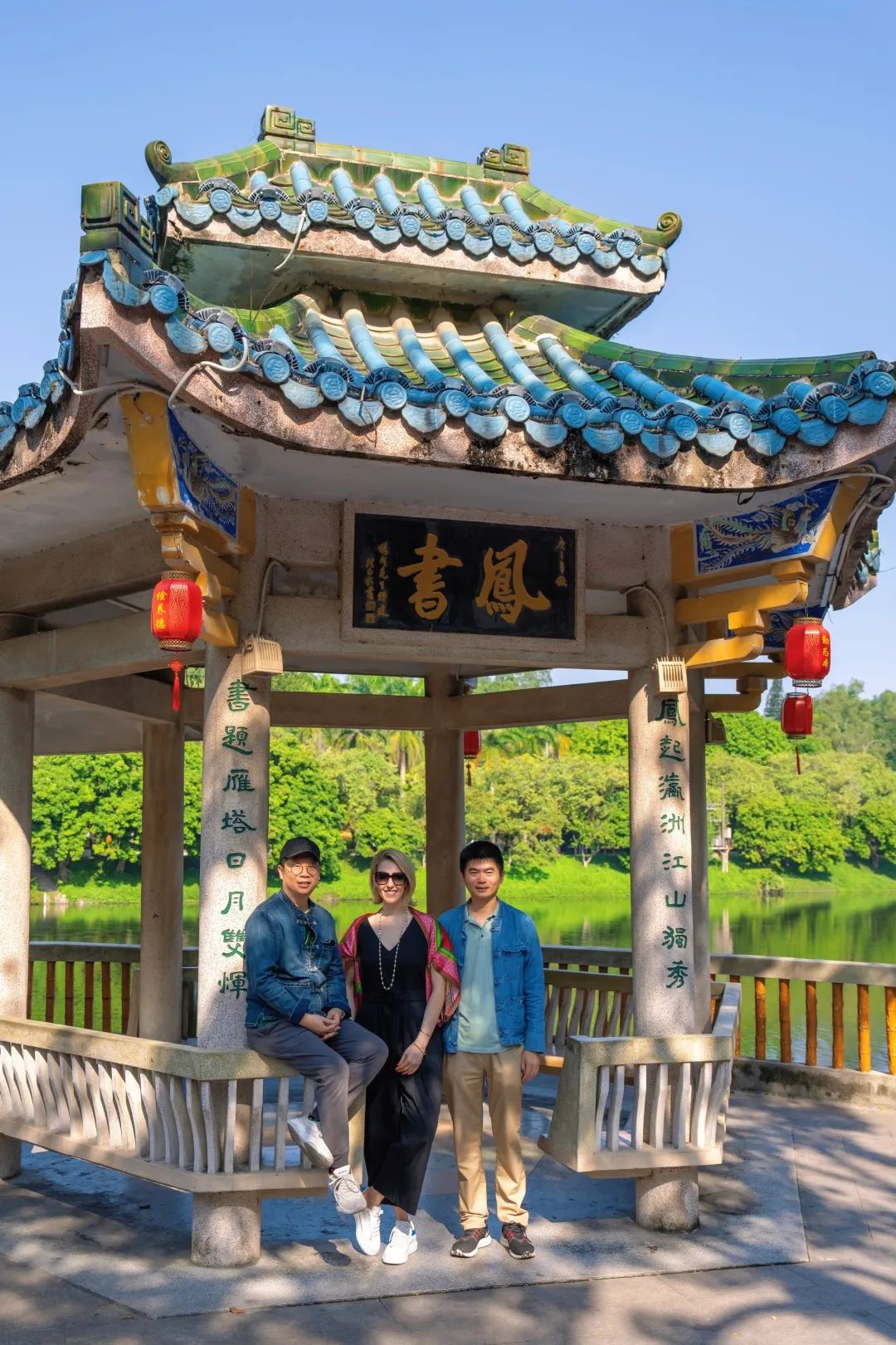 微信圖片_20221203102108