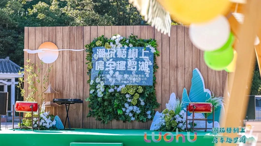 微信圖片_20221224170952