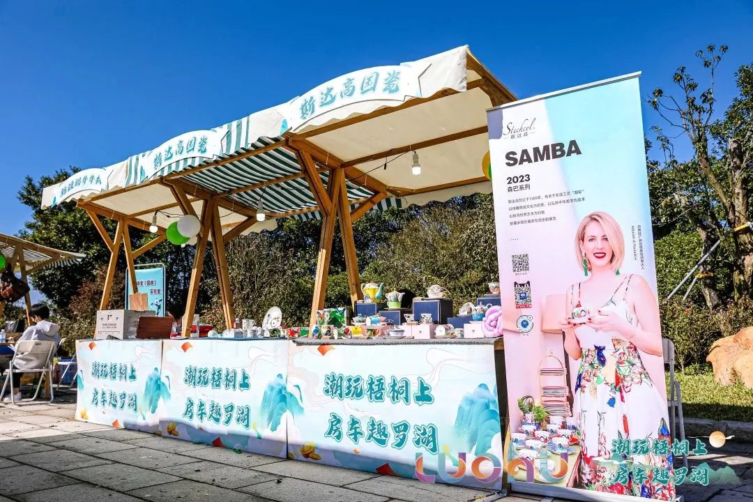 微信圖片_20221224170920