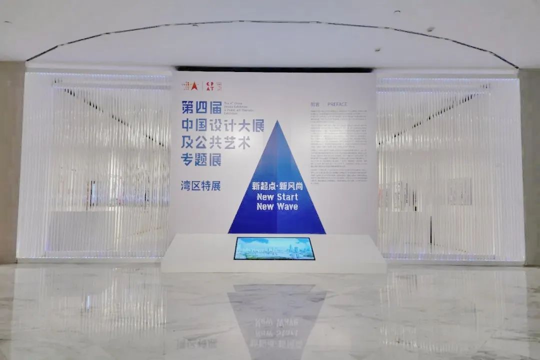 微信圖片_20230330160437