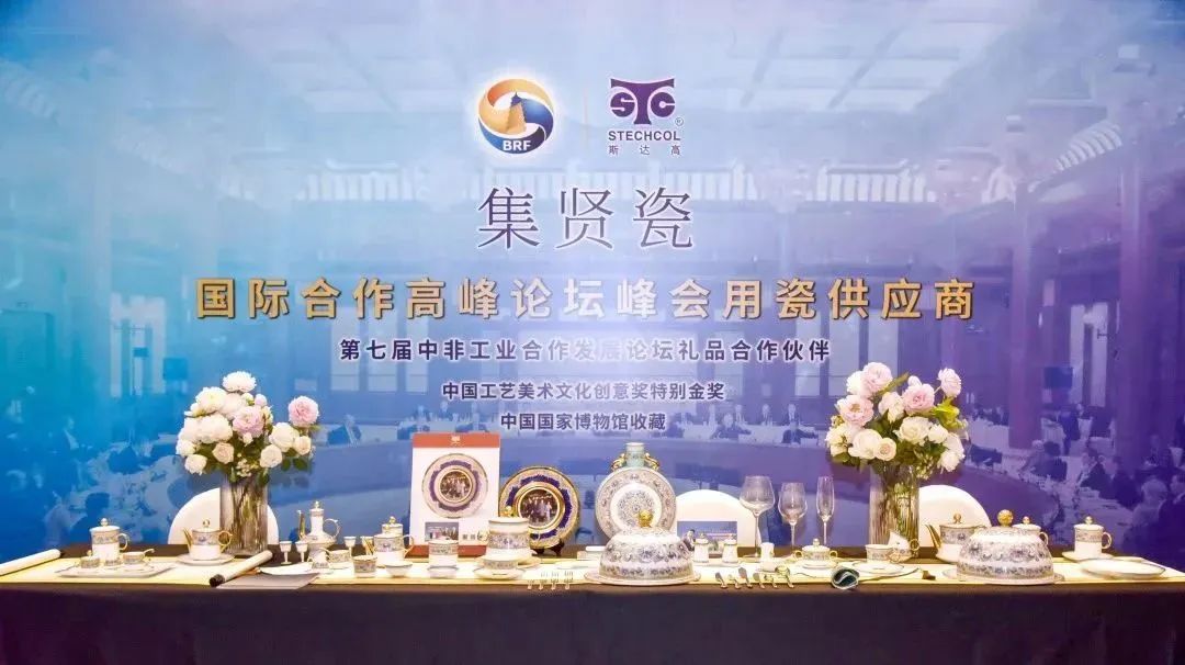 微信圖片_20230404094910