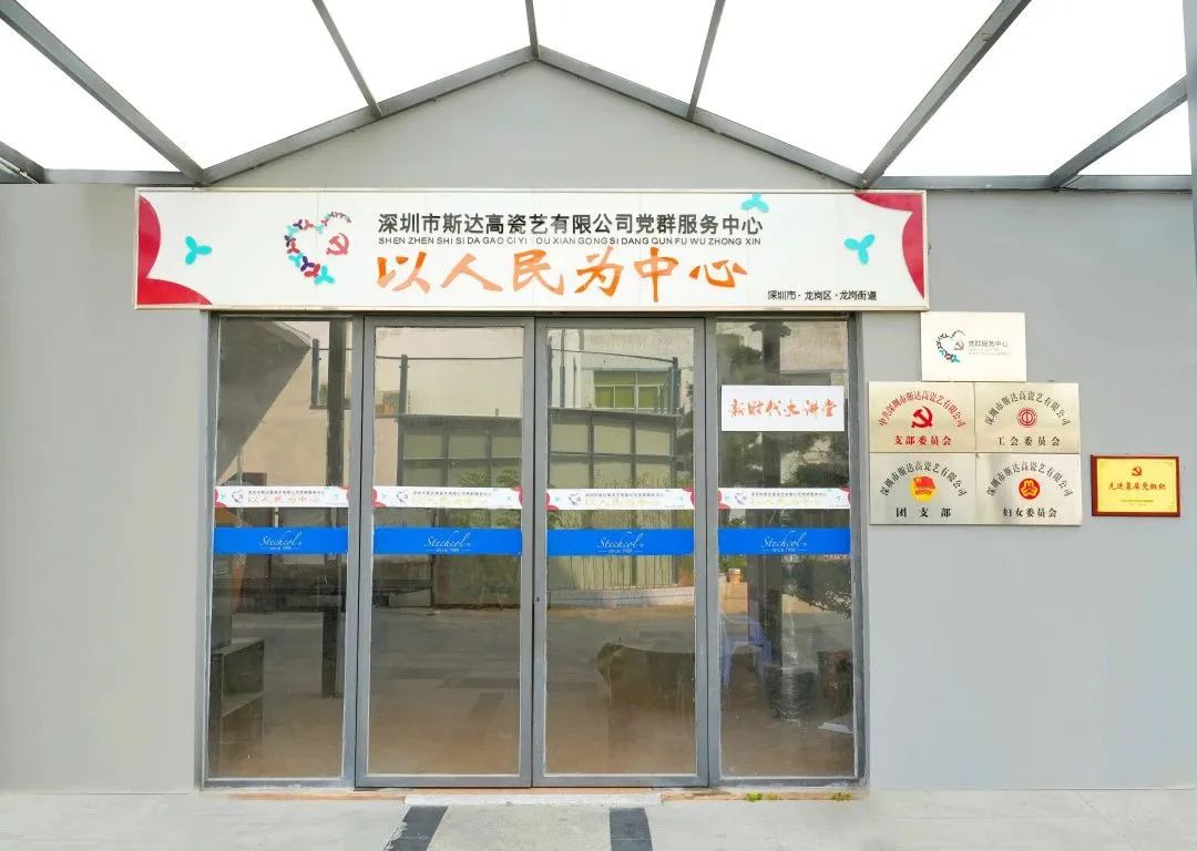 微信圖片_20230414145820