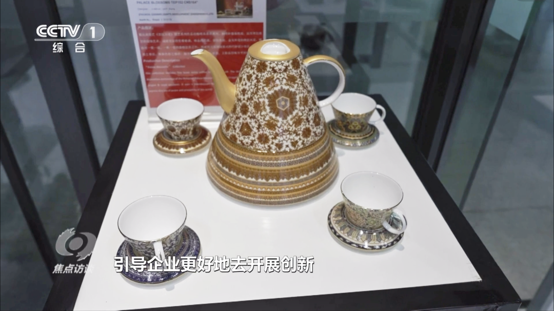 微信圖片_20230506144156