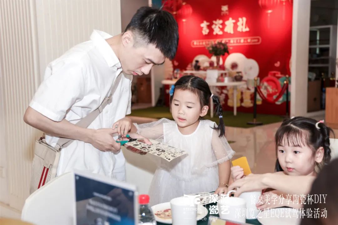 微信圖片_20221203091810