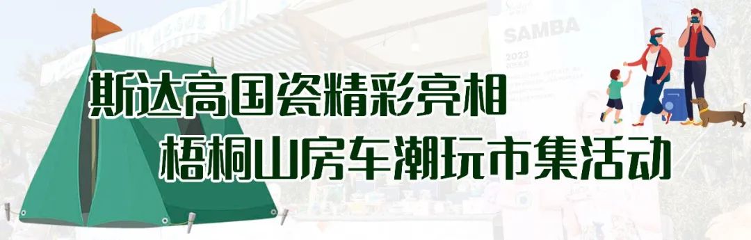 微信圖片_20221224171002