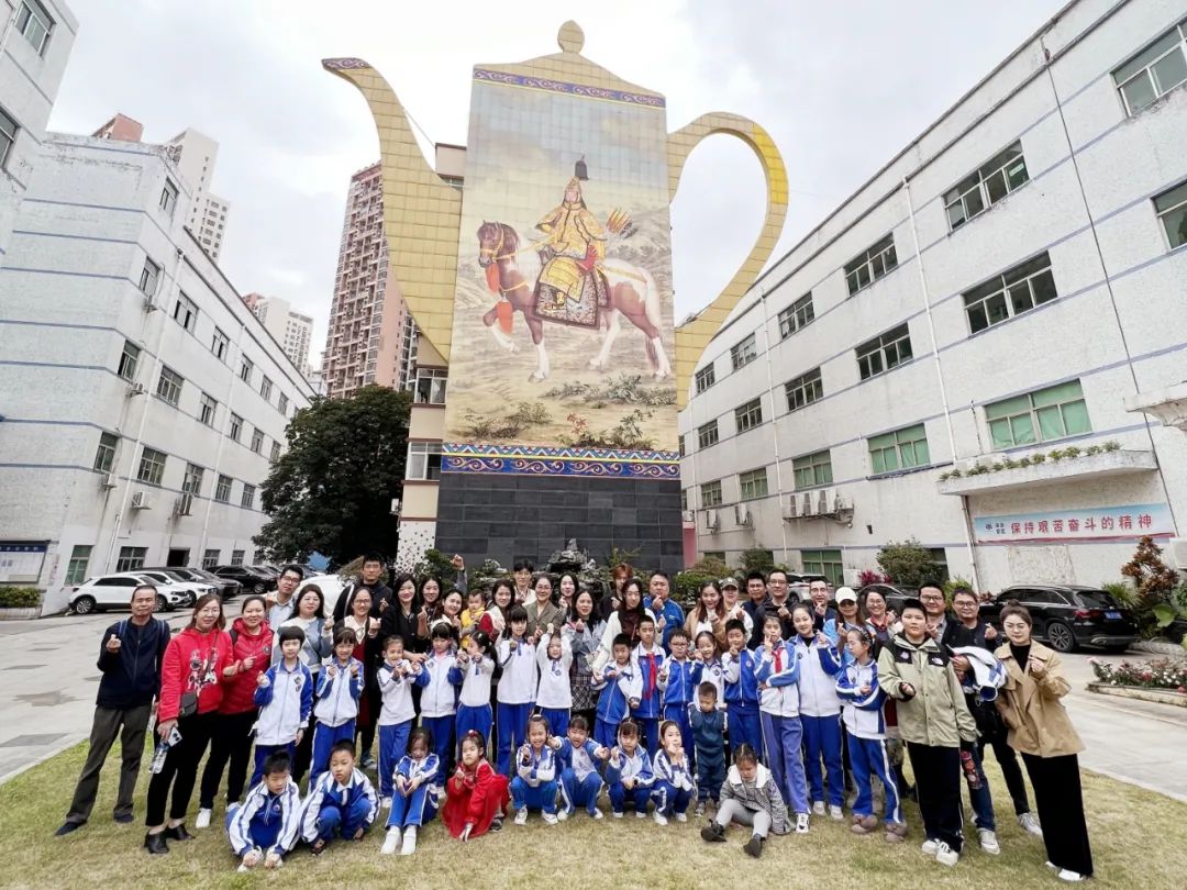 微信圖片_20230330154349