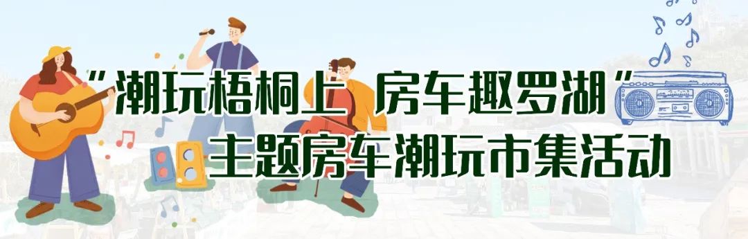 微信圖片_20221224170945