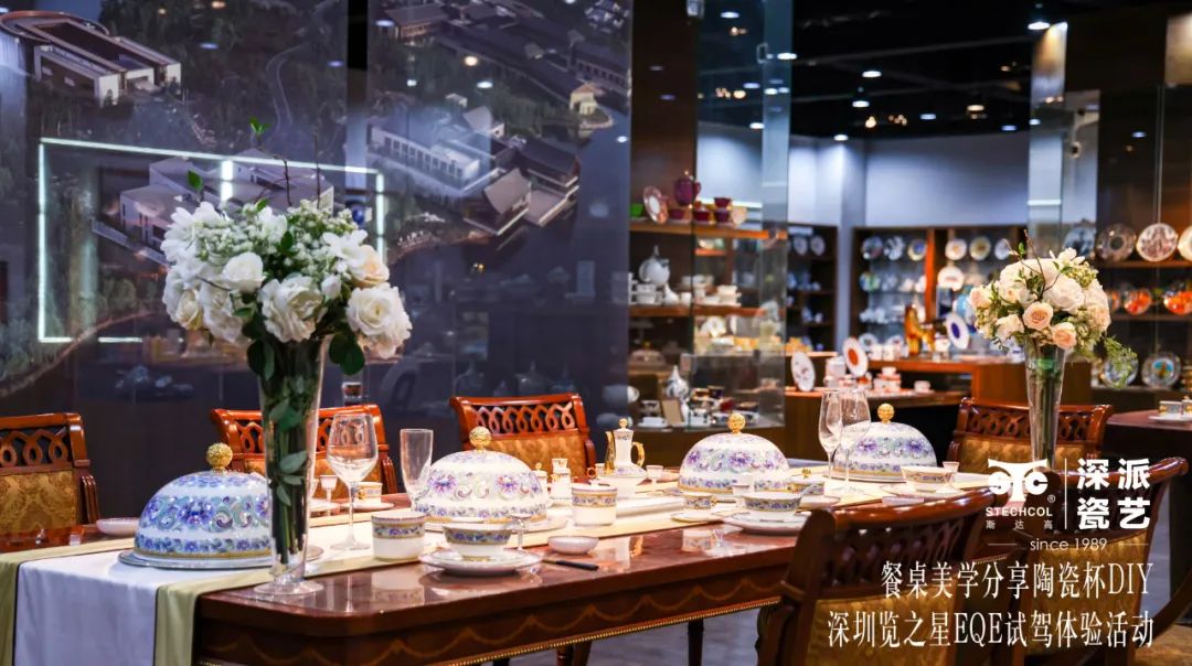 微信圖片_20221203091740