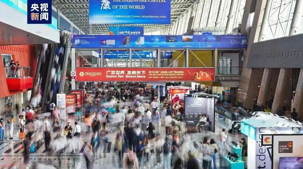 微信圖片_20230506144211