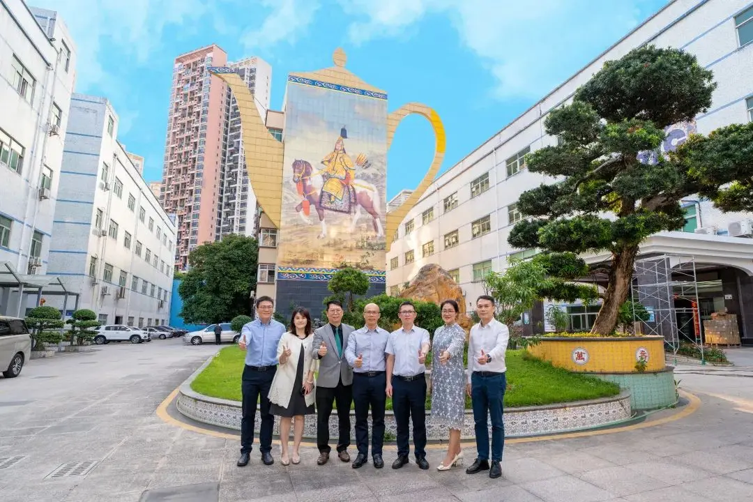 微信圖片_20230506151250