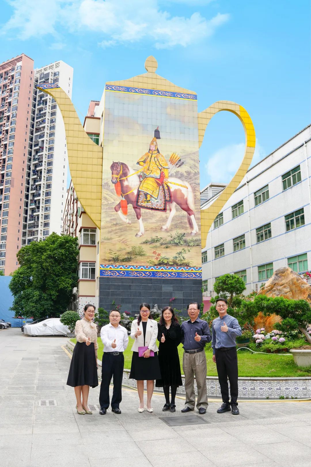 微信圖片_20230414150829