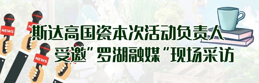 微信圖片_20221224171015