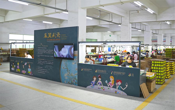 手工彩瓷貼花區(qū)