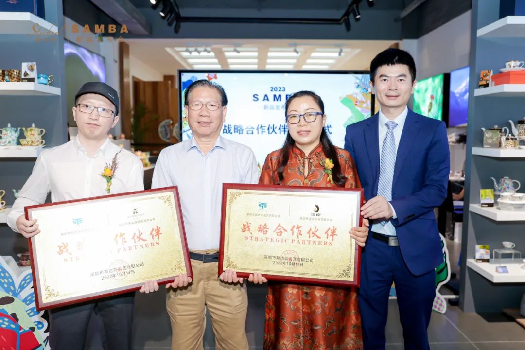 微信圖片_20221203095112