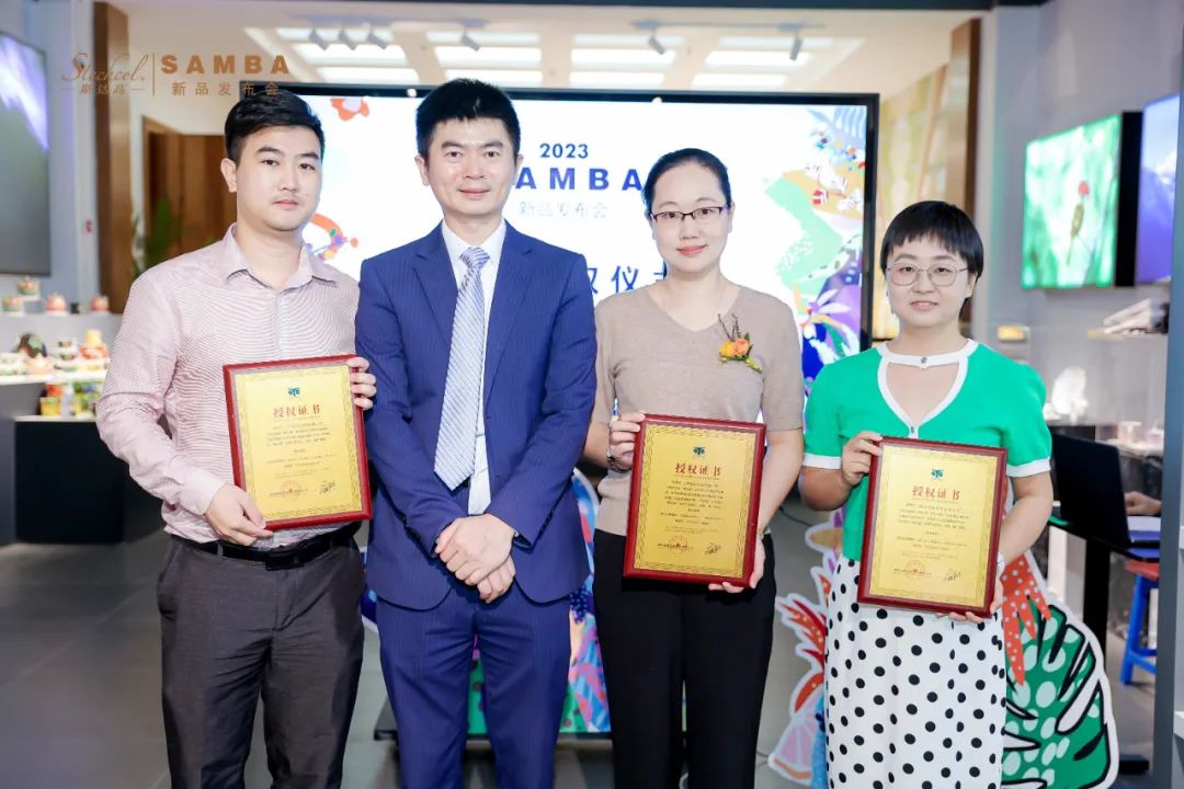 微信圖片_20221203095116