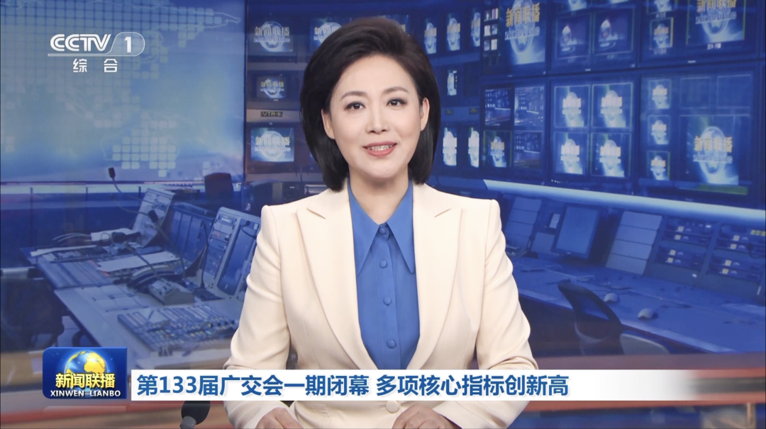 微信圖片_20230506144144