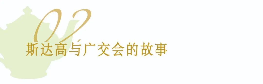 微信圖片_20221203100530