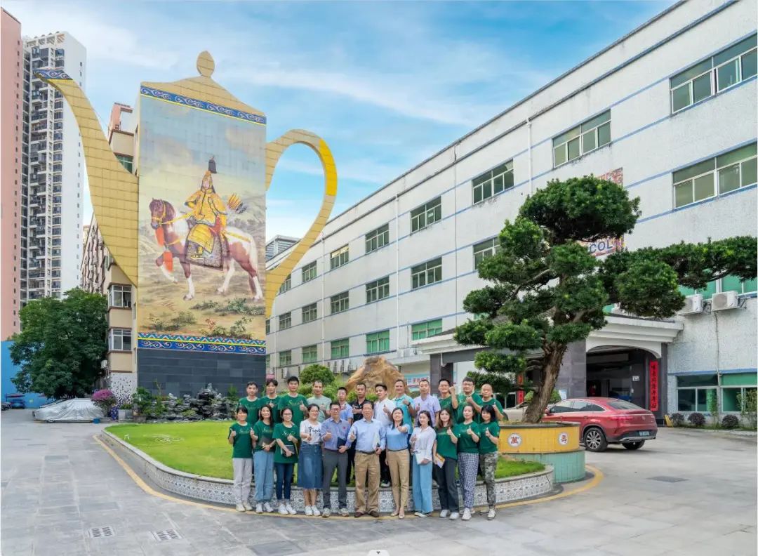 微信圖片_20221203094531