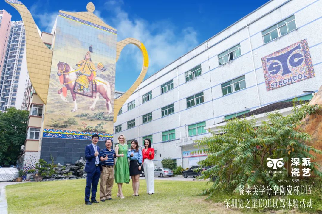 微信圖片_20221203091819