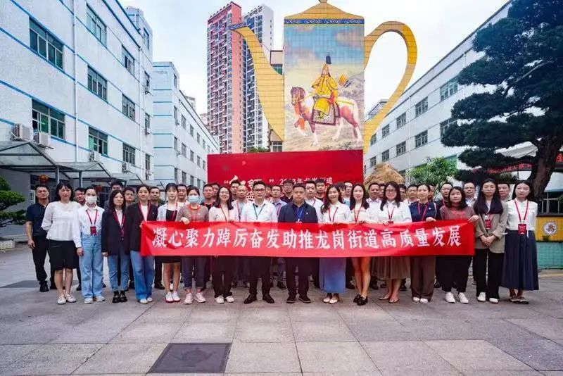 微信圖片_20230414145614