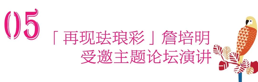 微信圖片_20221203103042